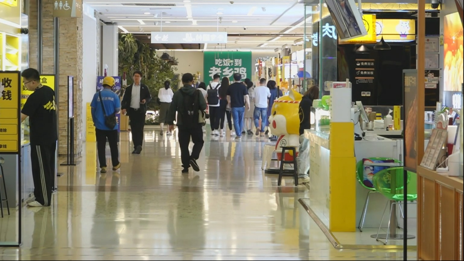 朝阳区民营企业达30万家 占全区经营主体约九成