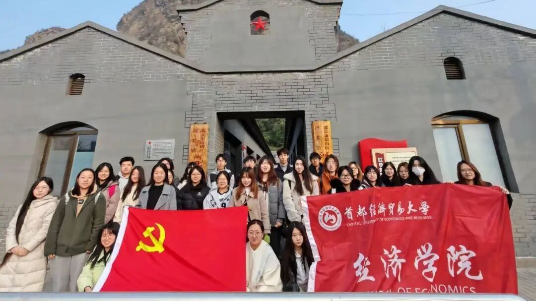 房山这个志愿服务项目用行动践初心 房山这个志愿服务项目用行动践初心