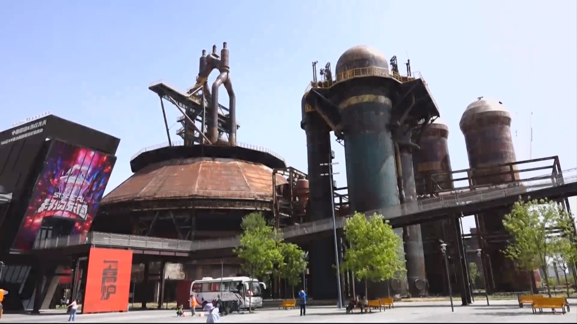 走进网红打卡地丨京津双城记:北京首钢园 天津棉3创意街区 走进网红打卡地丨京津双城记:北京首钢园 天津棉3创意街区