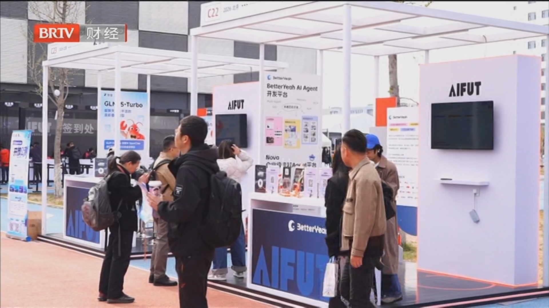 《首都经济报道》20260410经济增长的“第一动力” 这一次服务业站C位