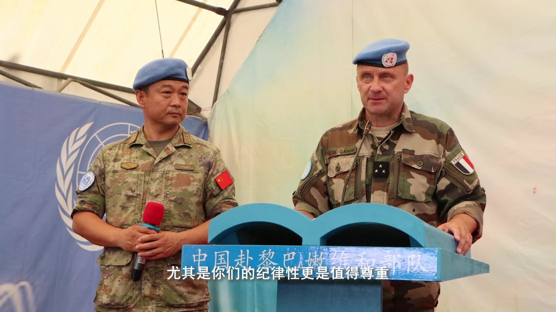 中国第22批赴黎维和部队获联黎部队参谋长盛赞