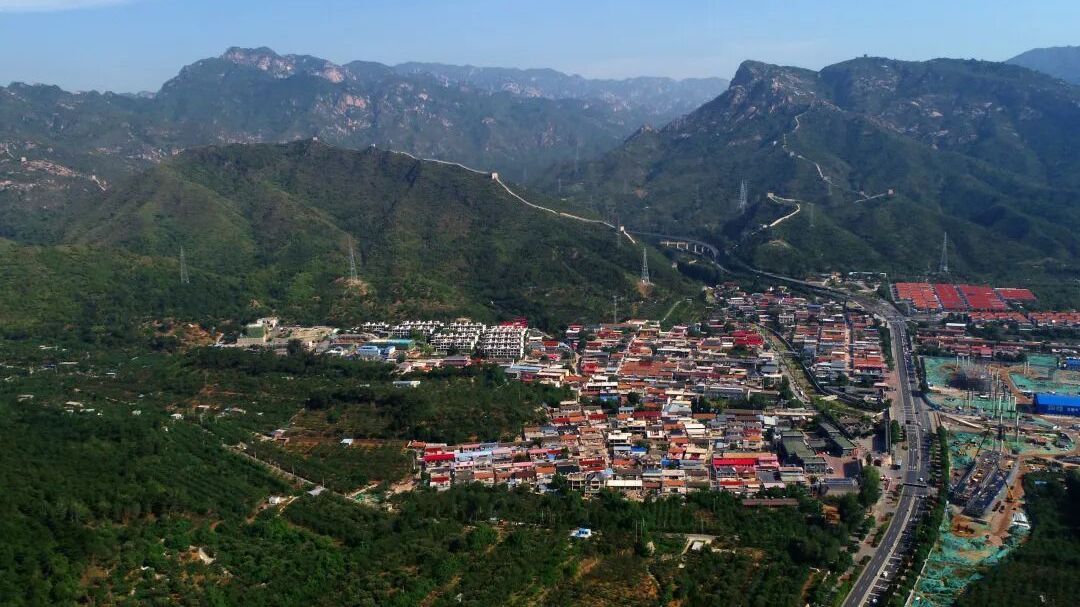 怀柔地名都是咋起的（第三期）