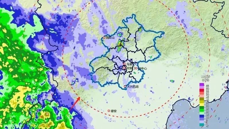 防汛三级应急响应!北京全市普遍有大雨到暴雨,主要降雨时段—— 防汛三级应急响应!北京全市普遍有大雨到暴雨,主要降雨时段——