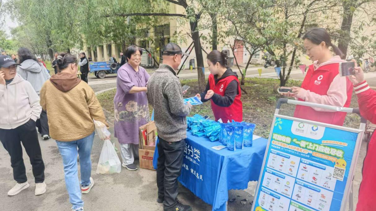 幸福烟火气,服务零距离!回龙观街道便民“直通车”开到家门口 幸福烟火气,服务零距离!回龙观街道便民“直通车”开到家门口