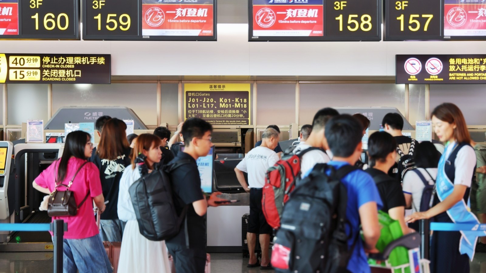 南航“一刻登机”再扩容，覆盖北京等五地始发国内航班