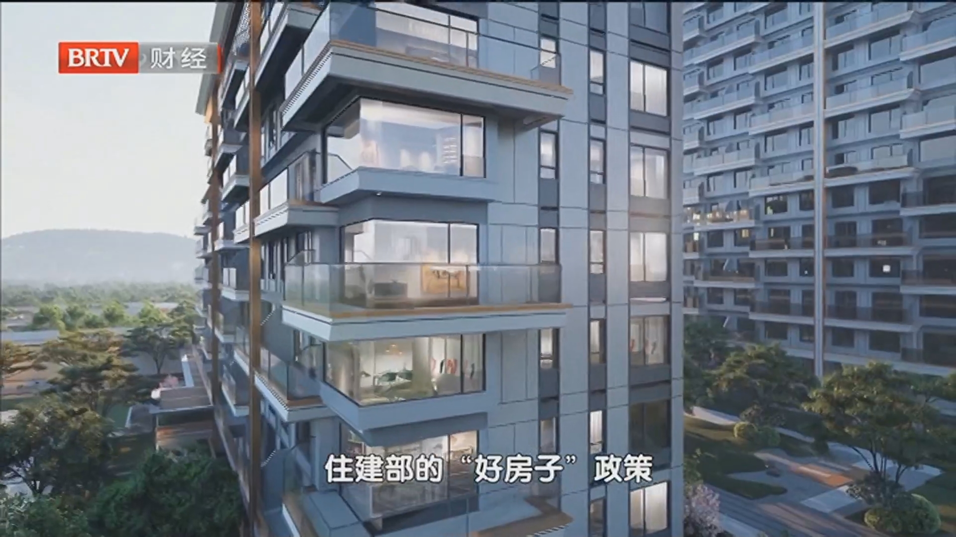 《首都经济报道》20250418量升价稳 一季度北京楼市持续复苏_北京时间