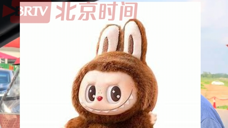 河南一位爷爷顶着烈日跑遍三条街，只为给孙女买Labubu玩具。