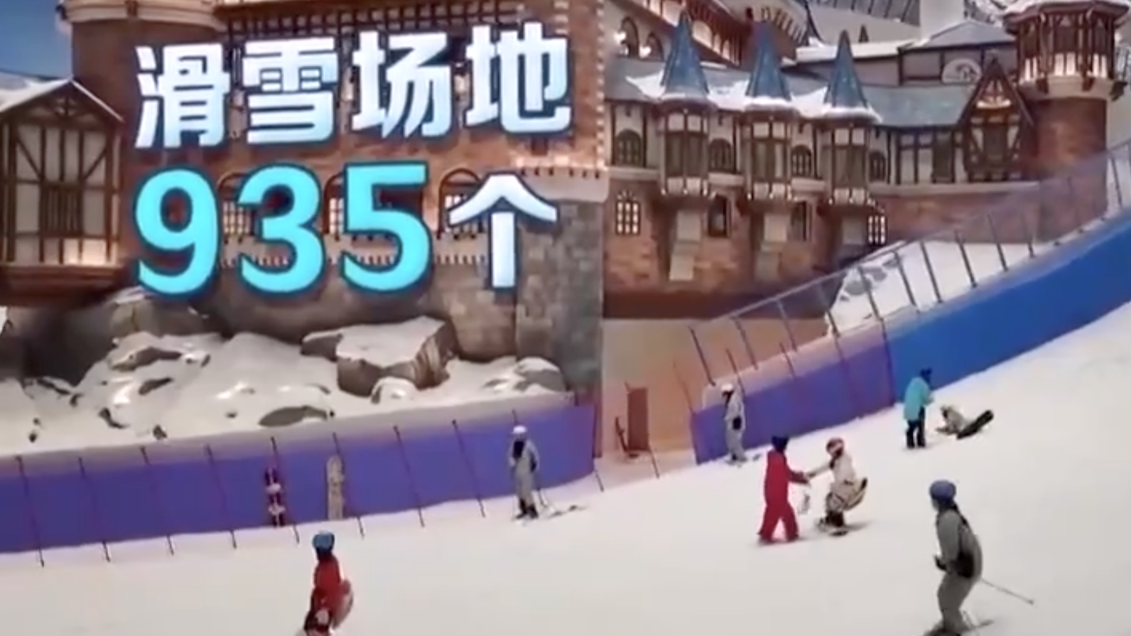 这项休闲旅游火了，有望突破5亿人次！