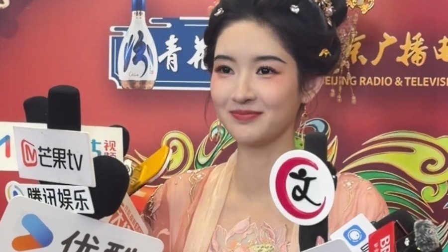 2026北京台春晚录制群访现场 王玉雯送上三句马年祝福 2026北京台春晚录制群访现场 王玉雯送上三句马年祝福