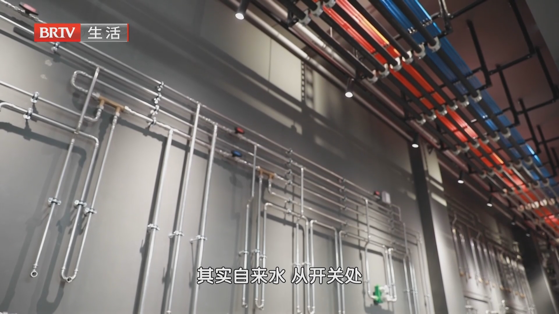 《家装面对面》20261003 《家装面对面》20261003