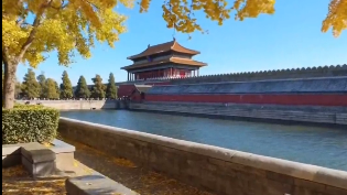 老舍先生说：北平的秋天便是人间天堂