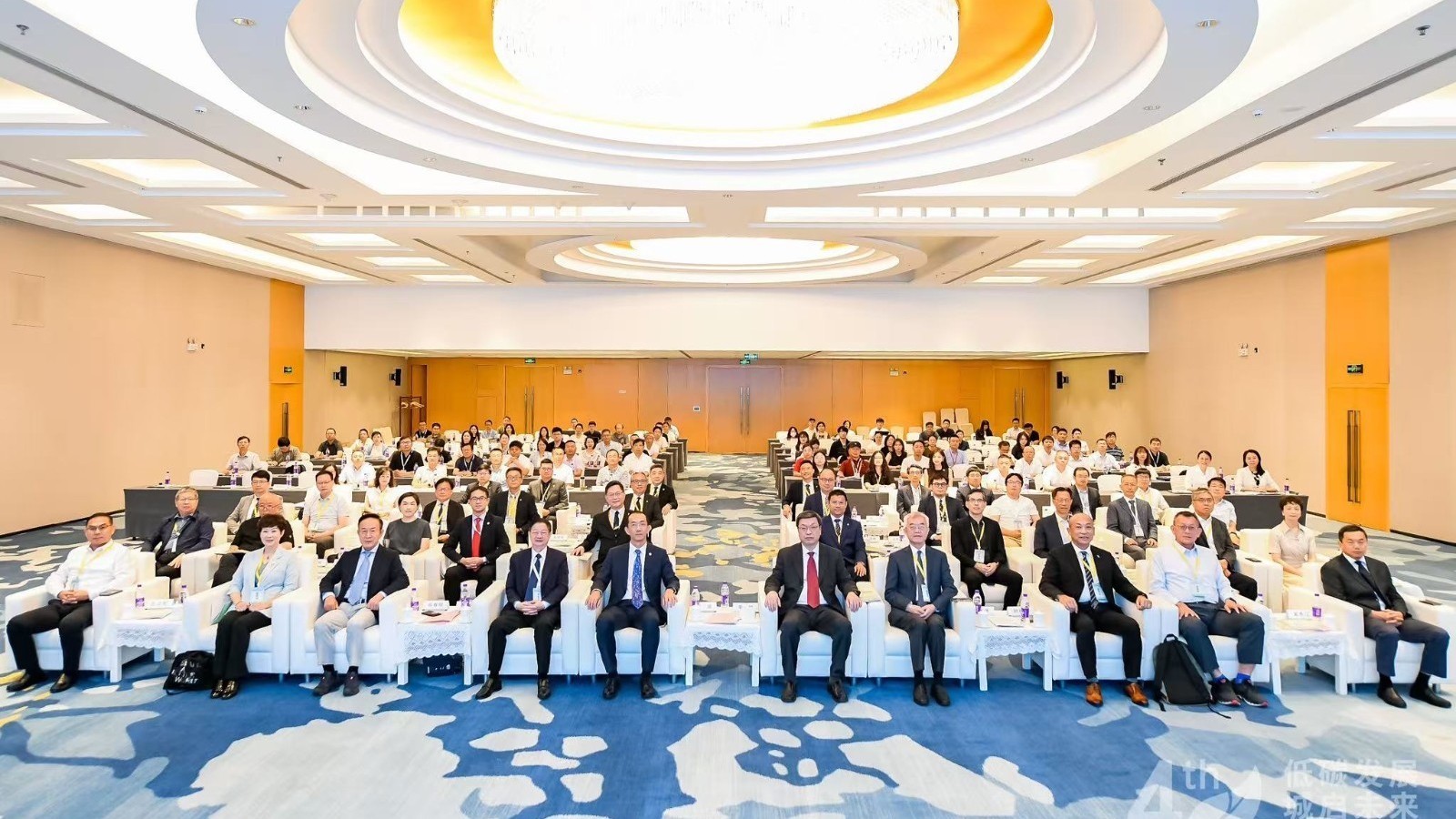 聚焦城市建设绿色转型发展！这场科技论坛在京举行