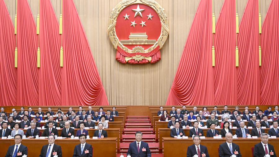 十四届全国人大三次会议在京闭幕