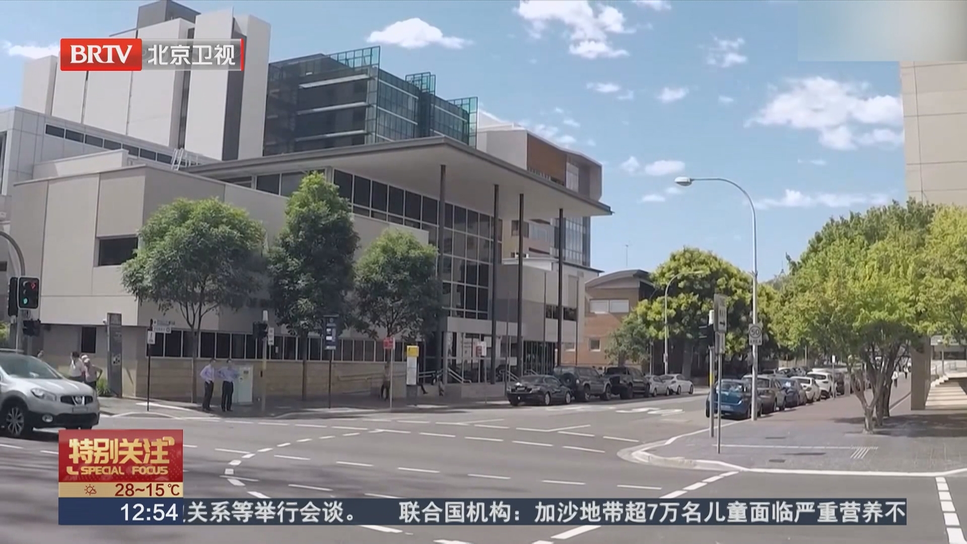 悉尼华人夫妇遭袭事件7名青少年被起诉