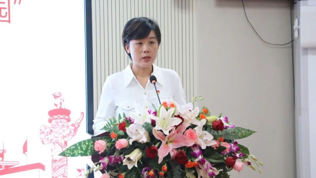 观音寺街道举办“首站大观”社区党建品牌成果展示交流会