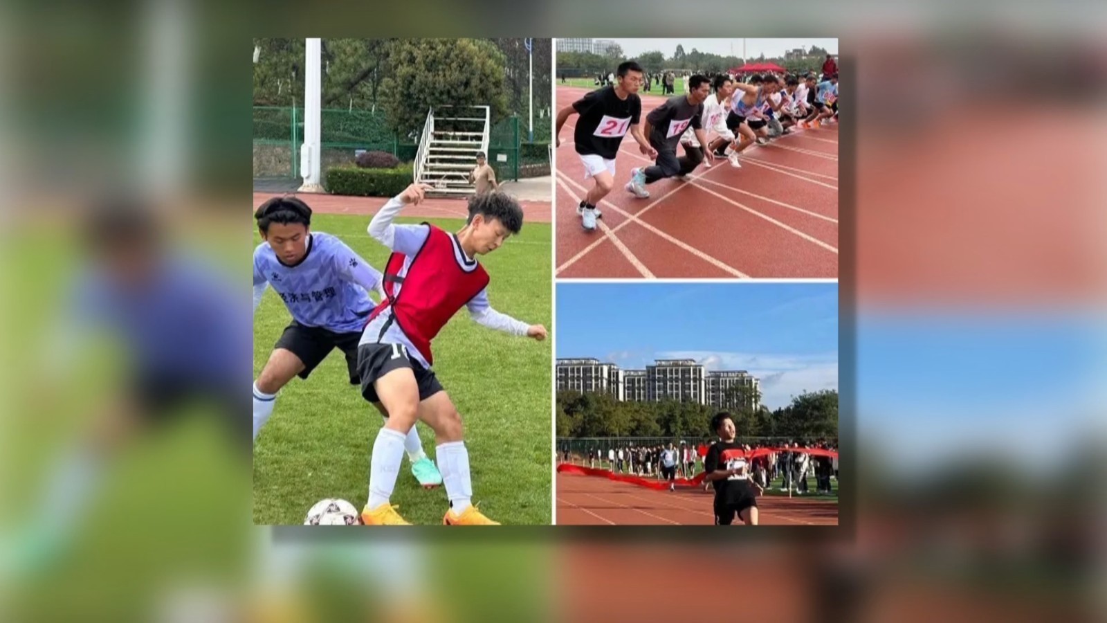 “身体倍儿棒”证书火了! 大学生有了新风尚 “身体倍儿棒”证书火了! 大学生有了新风尚