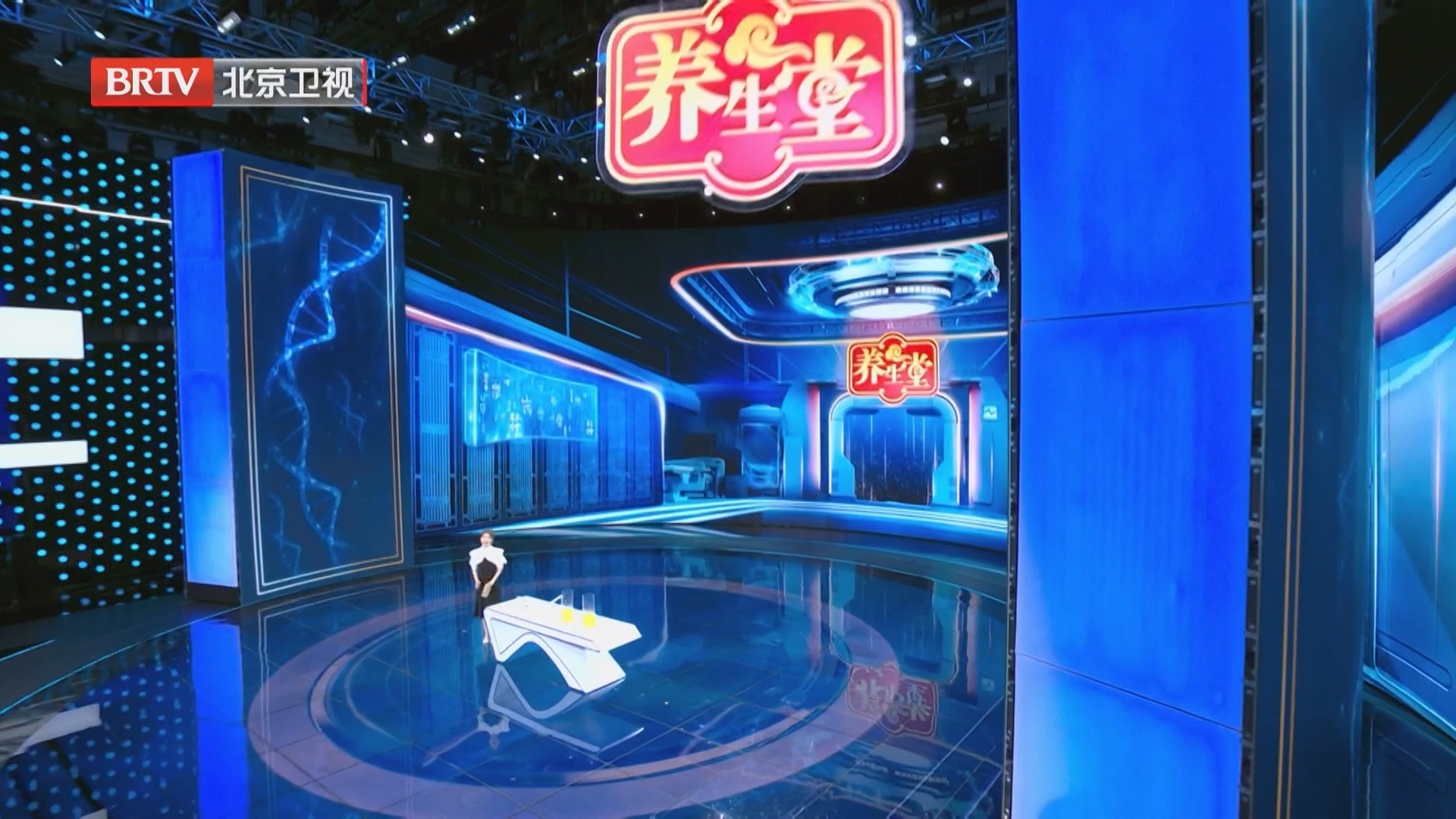 《养生堂》20250927揪出逆流而上的伤脑元凶（2）别让肠道成了健康“漏勺”