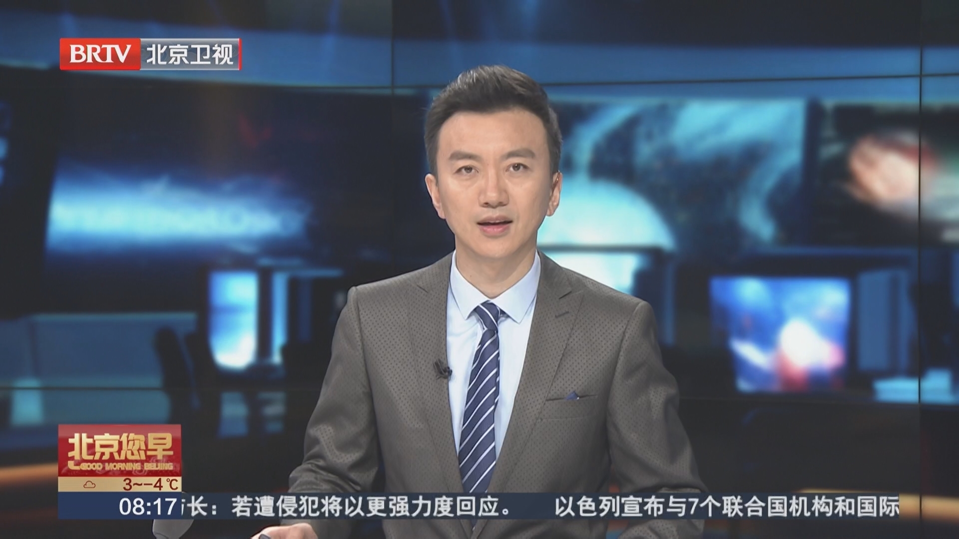 如何定义肥胖？三种方式助判断