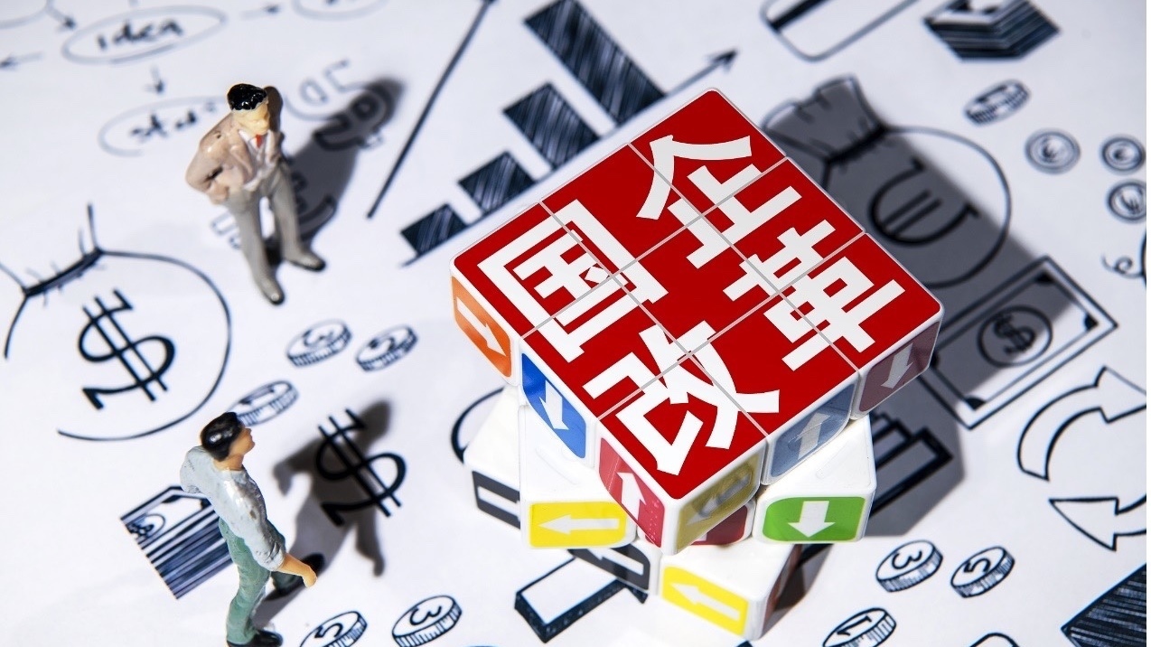 国企战略性重组和专业化整合提速扩围 国企战略性重组和专业化整合提速扩围