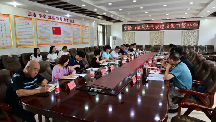 北京昌平｜政府部门进家站 联系代表促督办