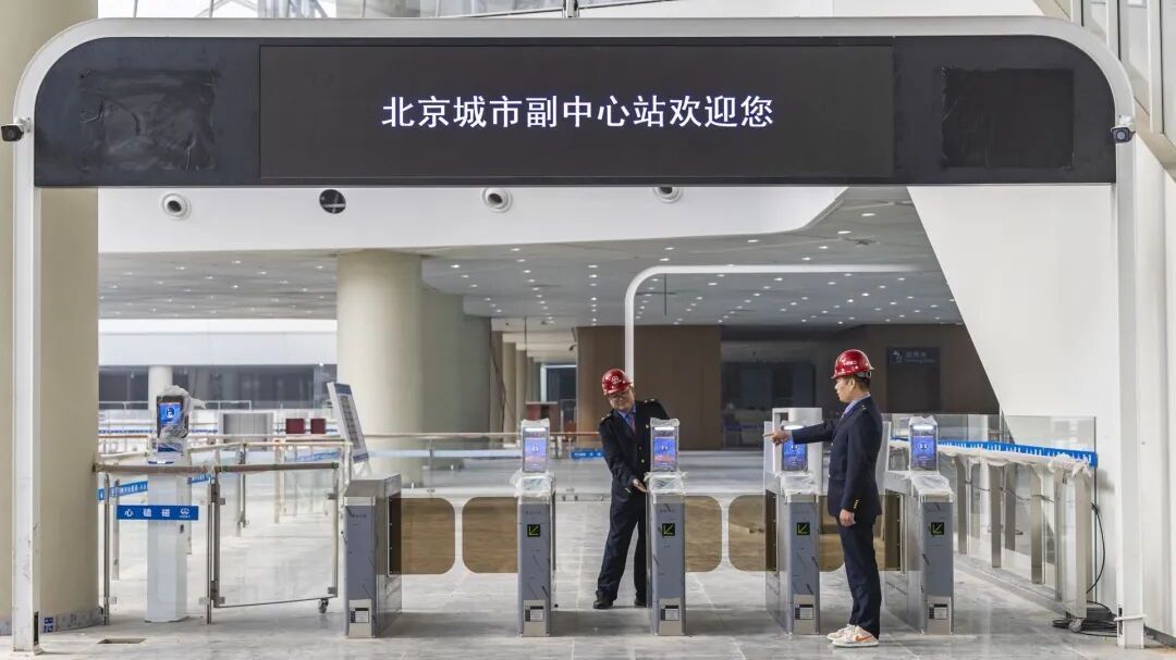 从副中心直达唐山！这条城际铁路即将全线通车