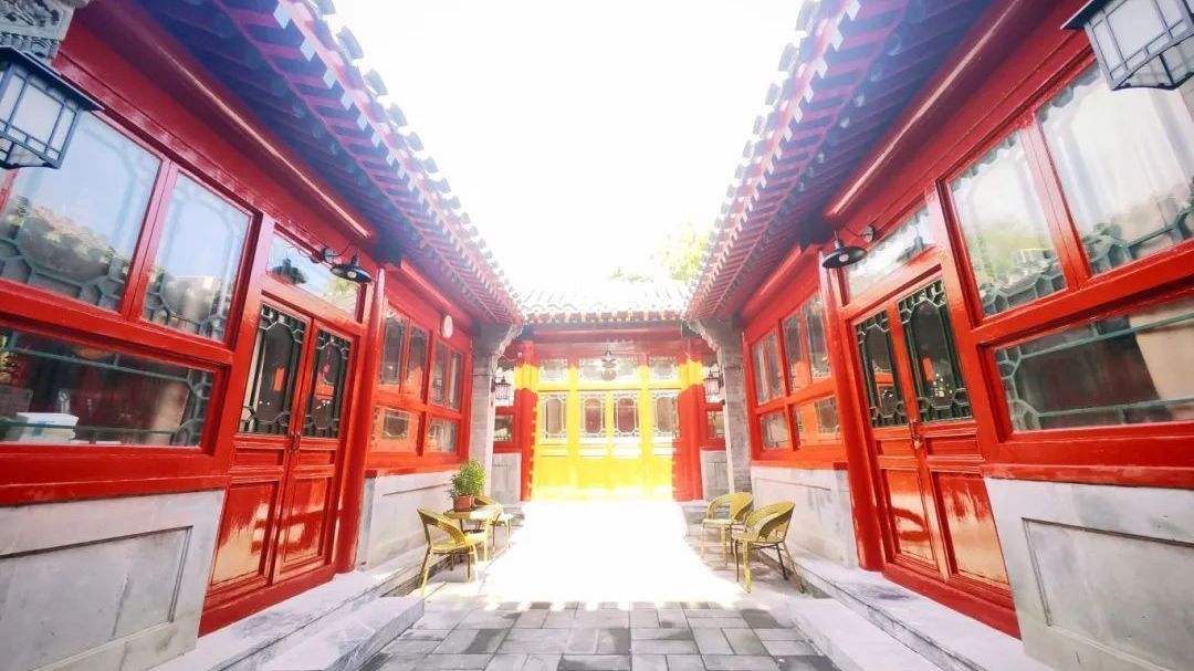 小编带您看丨西城区第九批“最美院落”——广内街道校场大六条15号院
