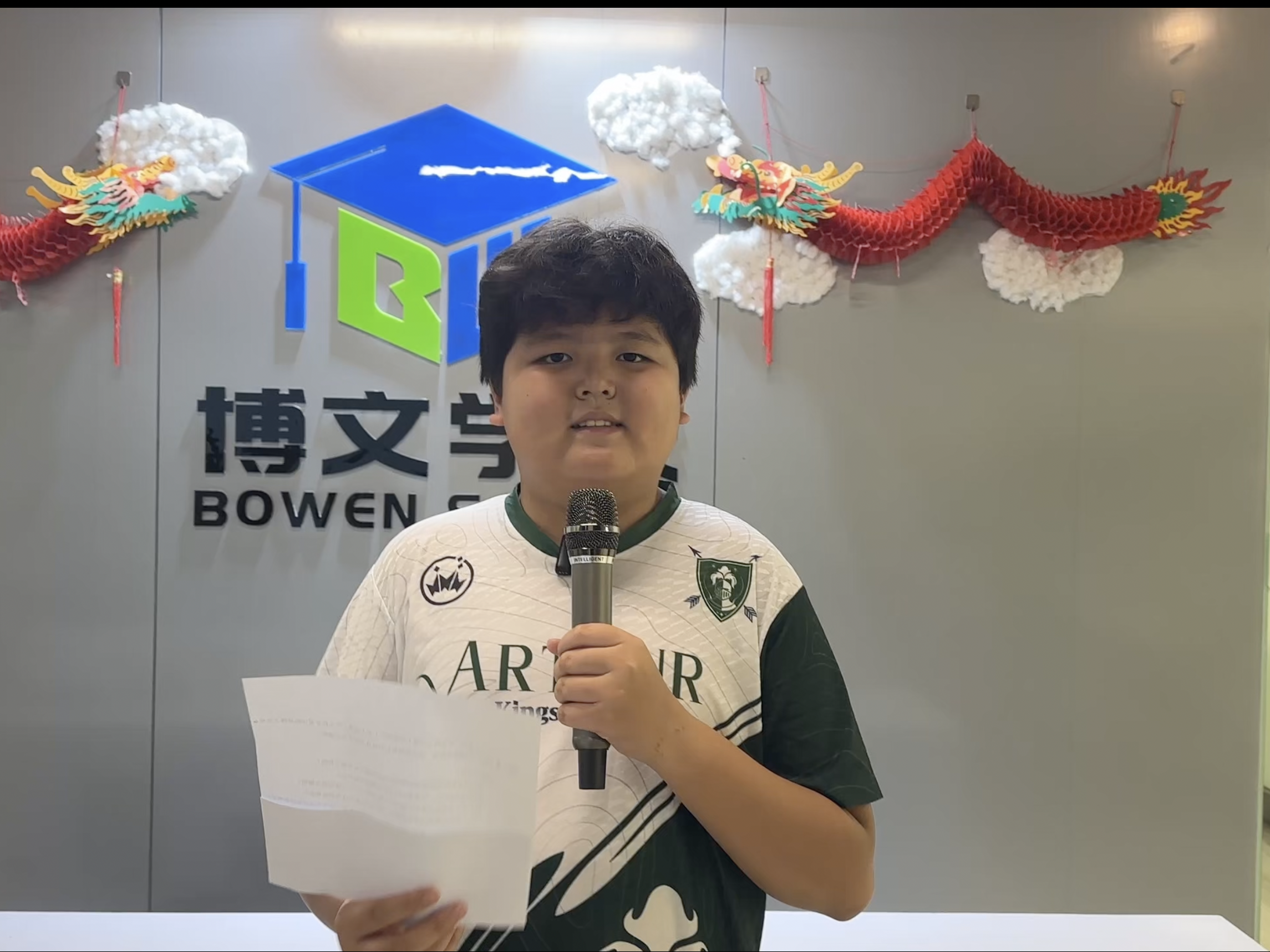 2024全球PK赛三等奖：仰光博文学校 宋士云龙