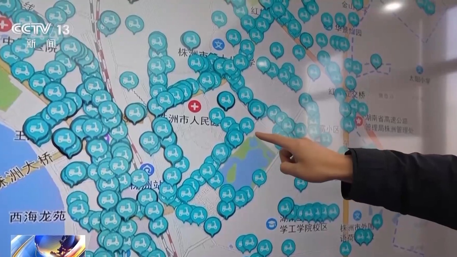 从“天边”到“身边” “十五五”推动北斗产业规模迈向万亿级 从“天边”到“身边” “十五五”推动北斗产业规模迈向万亿级