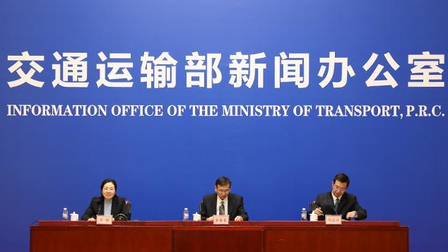 五一假期高速哪几天免费?返程何时最堵?一文看懂 五一假期高速哪几天免费?返程何时最堵?一文看懂