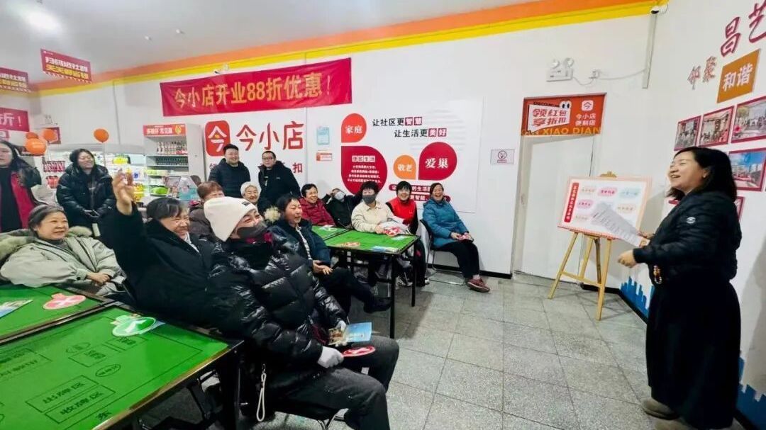 微改革 微创新｜史各庄街道“庄庄美谈”赋能基层治理提质增效