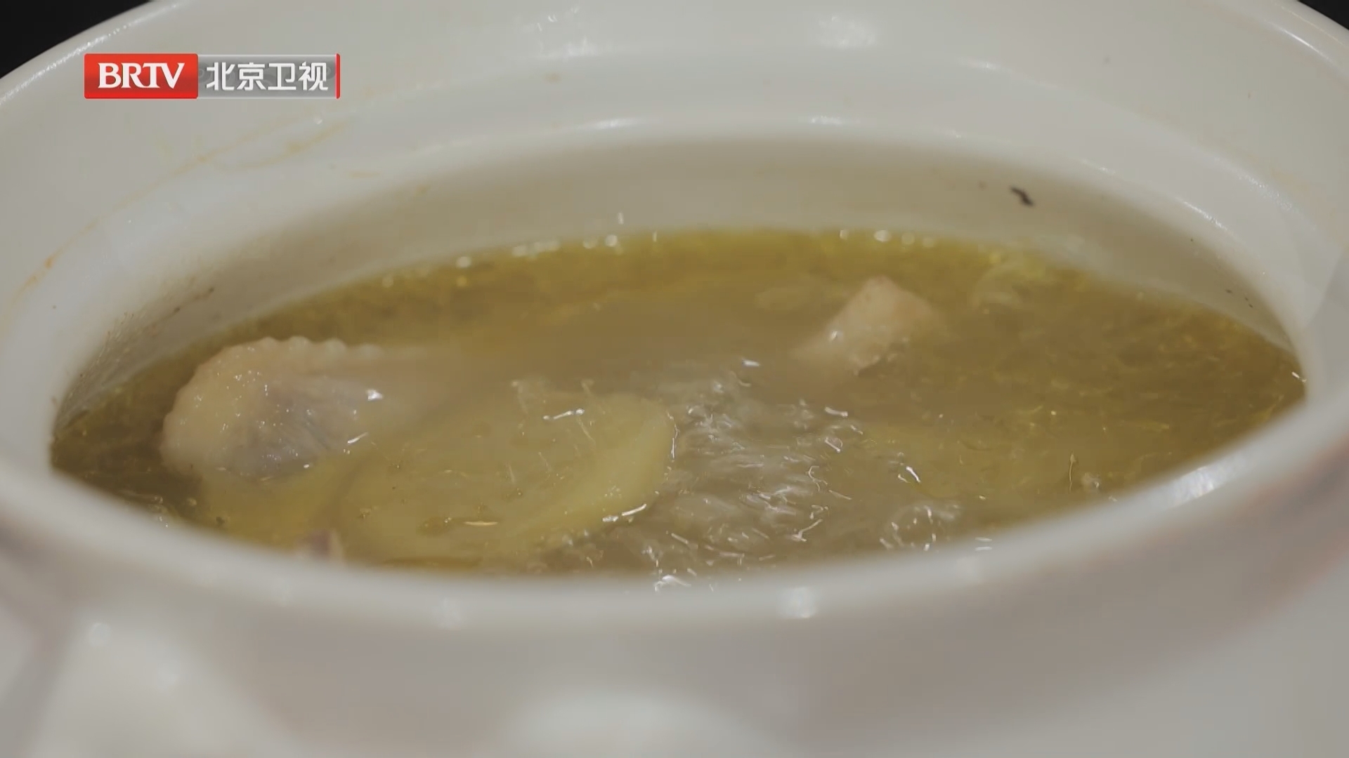 《养生堂》20260223马上福到 共守健康年 心脑年轻永不老