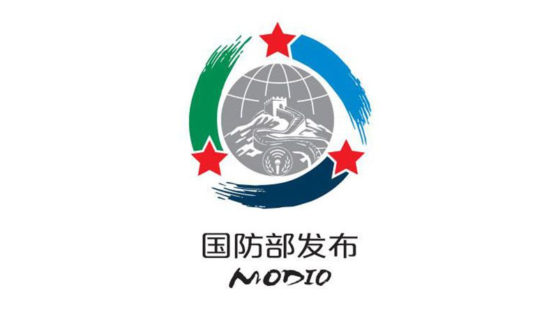 国防部新闻发言人就香格里拉对话会期间美方涉华消极言论答记者问 国防部新闻发言人就香格里拉对话会期间美方涉华消极言论答记者问