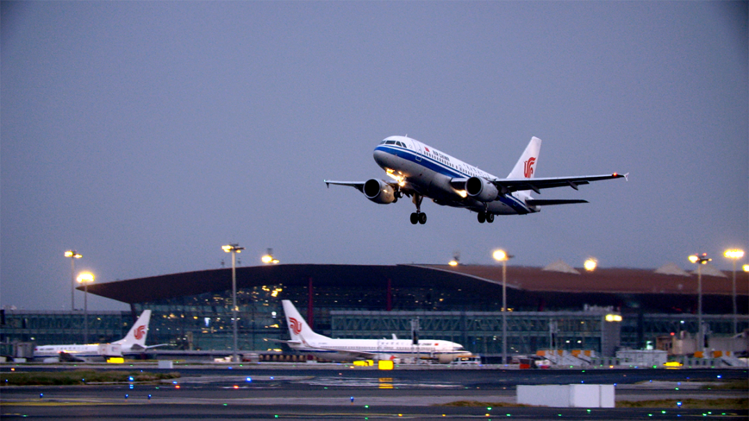 航班增加，航站楼有调整！夏秋航季——