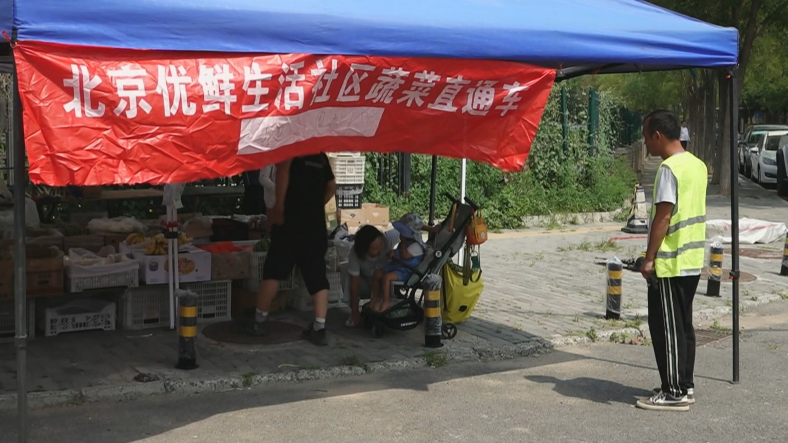 北京织补便民商业设施 破解民生难题