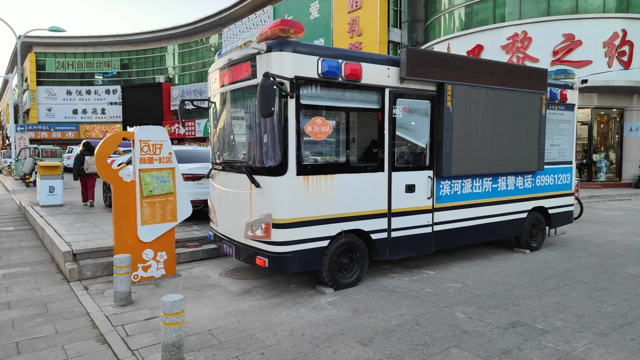 小哥们的“暖新”驿站又增加了! 小哥们的“暖新”驿站又增加了!