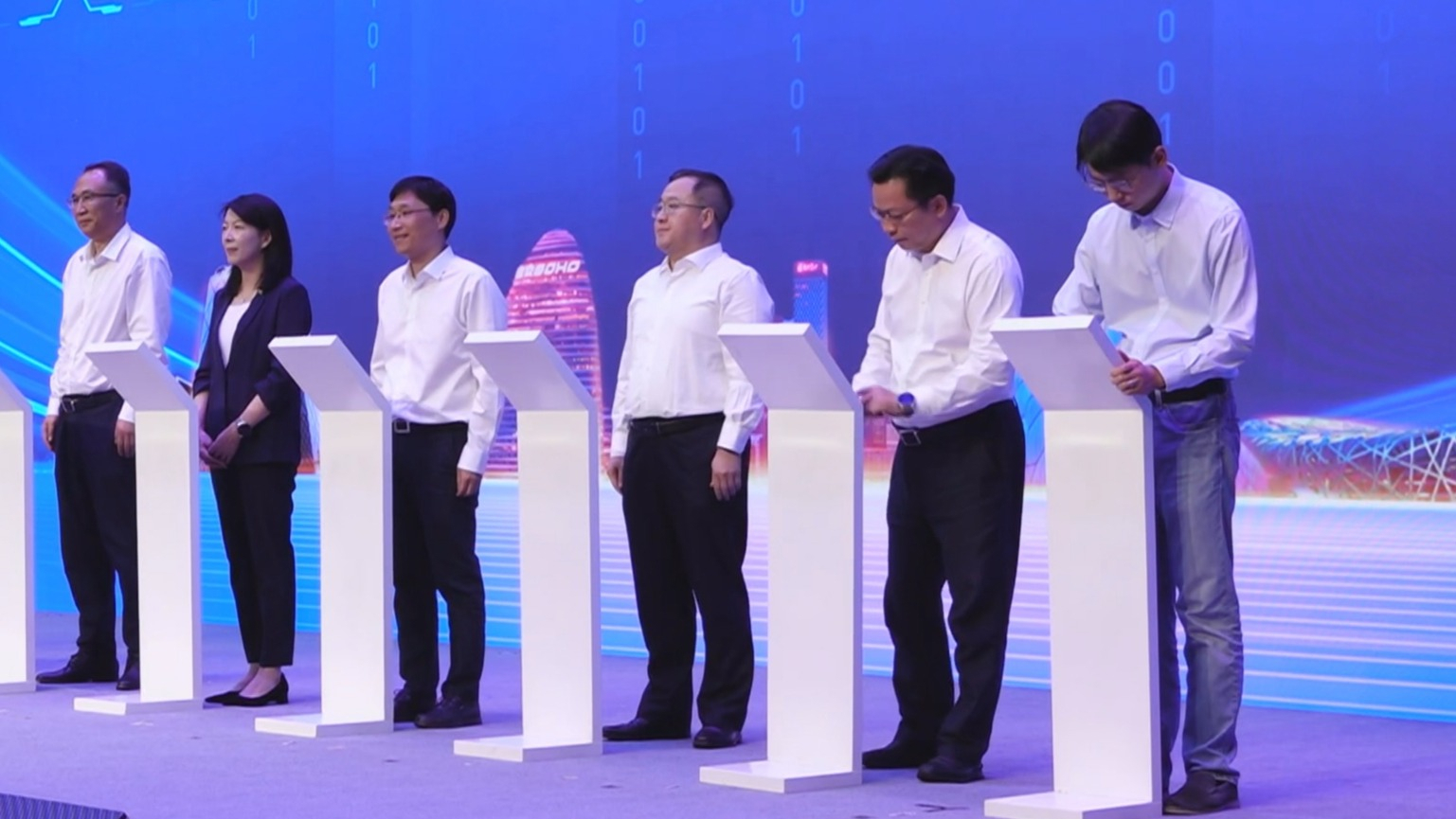 2025朝阳区科技创新大会暨人工智能生态建设大会召开