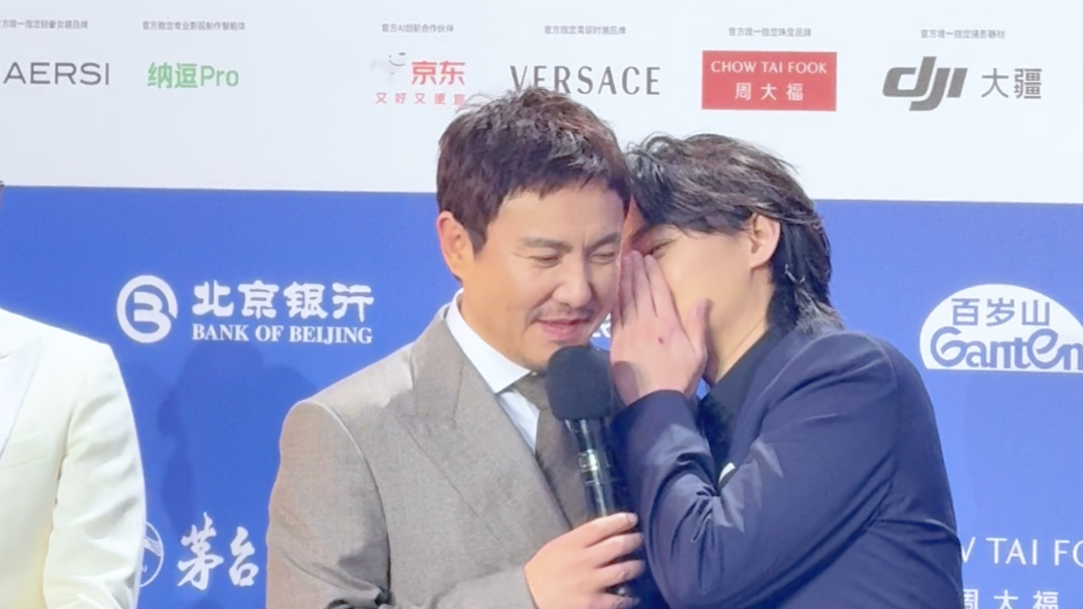 被问到《飞驰人生3》的slogan！沈腾依然没记住