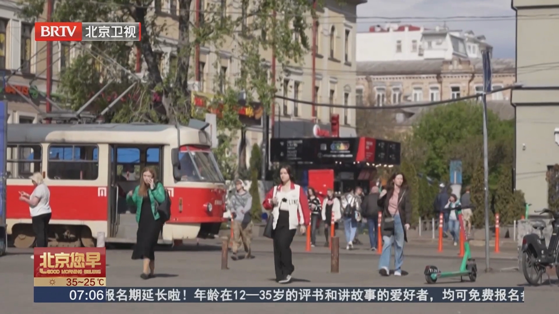 乌克兰议会批准斯维里坚科为新任总理