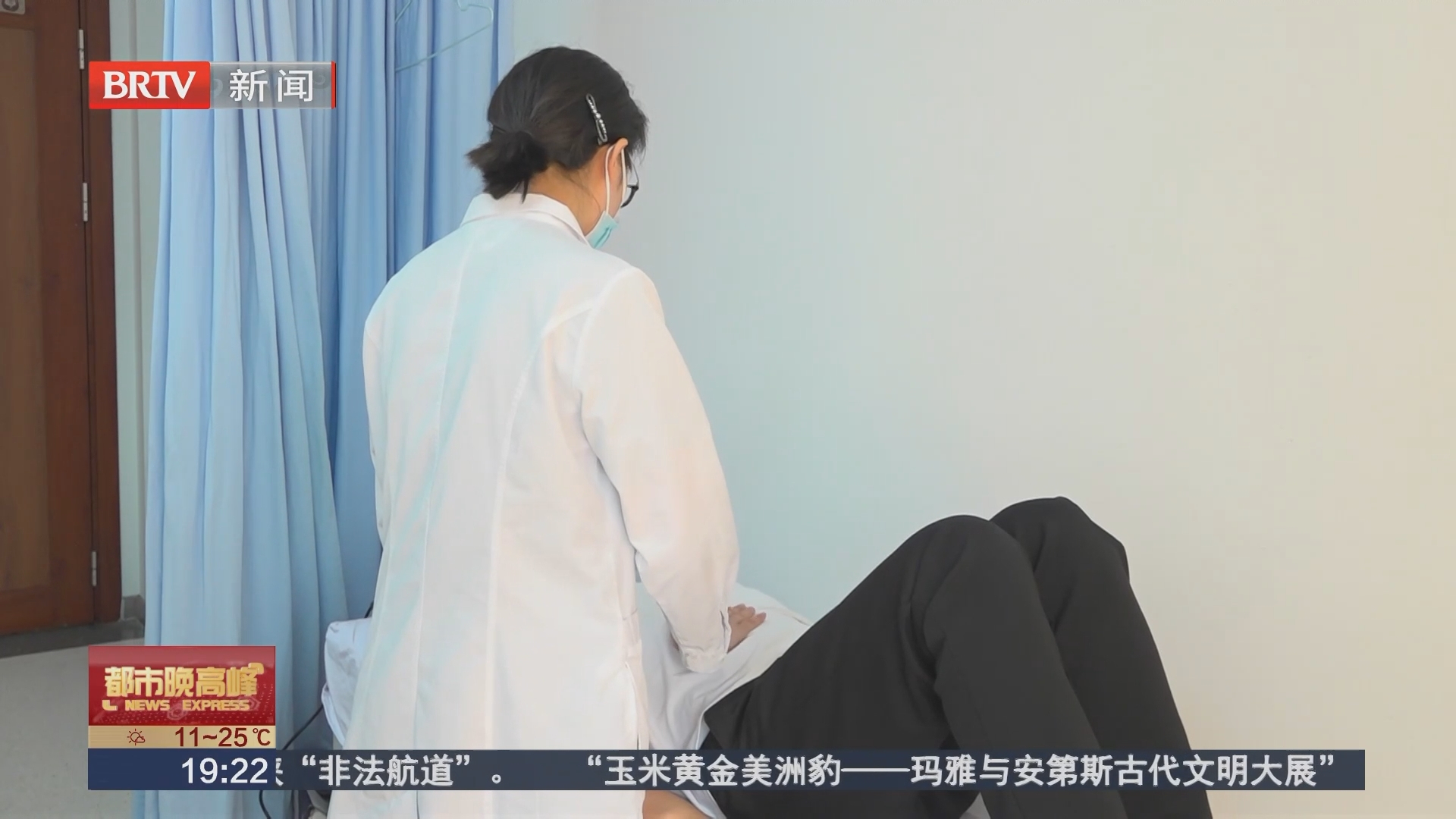中医中药+穴位按摩 助力缓解脾胃“压力” 中医中药+穴位按摩 助力缓解脾胃“压力”