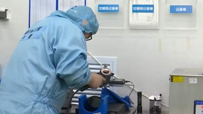 北京产业经济交出亮眼成绩单 高质量发展引擎加速启航 北京产业经济交出亮眼成绩单 高质量发展引擎加速启航