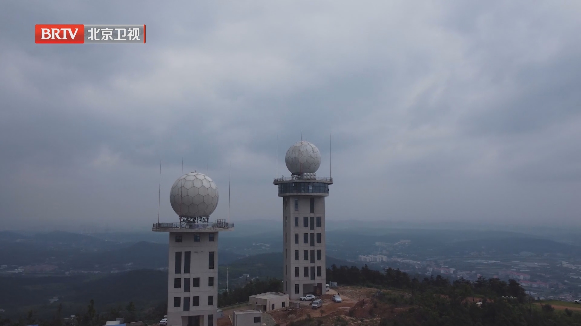 《为你喝彩》20240619圆梦气象探测强国·张鹏