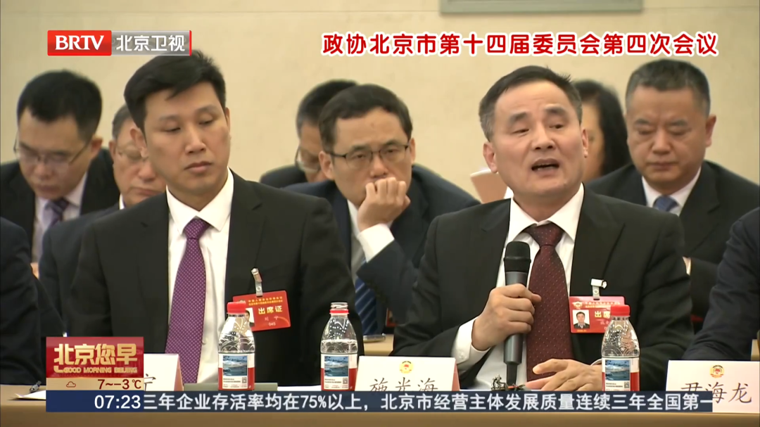 名校预约“一票难求” ？高校资源如何实现开放与秩序的平衡？