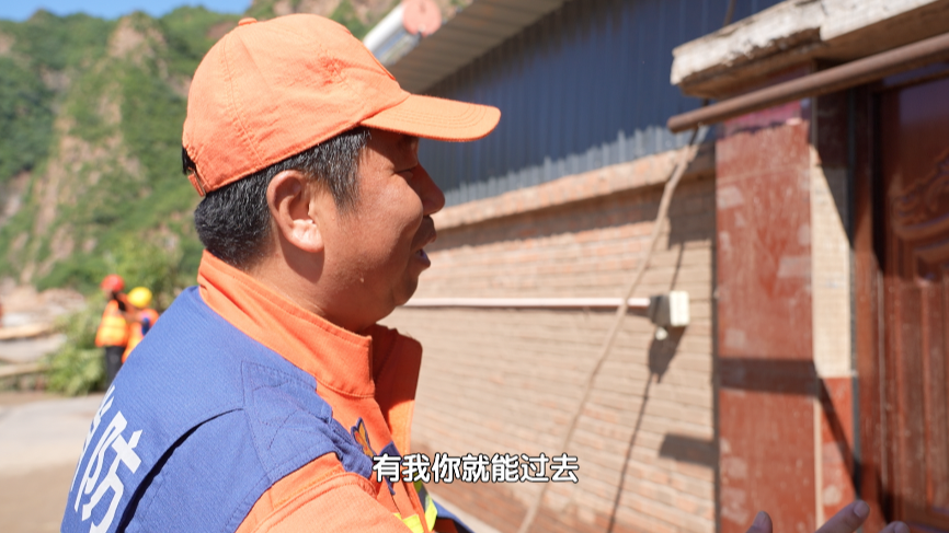 连续3天山中救援与家人失联 信号恢复后的第一通视频电话 连续3天山中救援与家人失联 信号恢复后的第一通视频电话