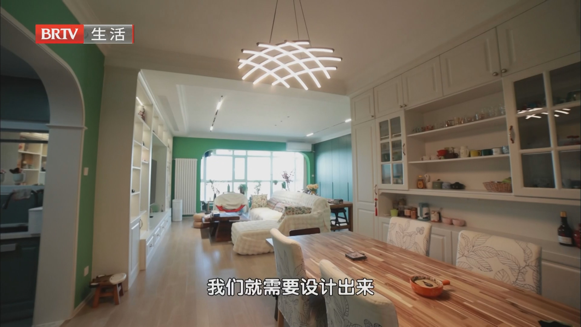 《生活+家装攻略》20240901影响“基础工程价格”的因素有哪些？_北京时间