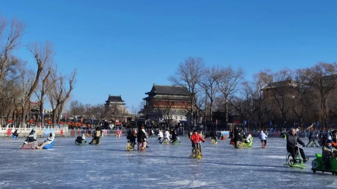 什刹海冰场何时开放？今年有啥不同？官方最新回应