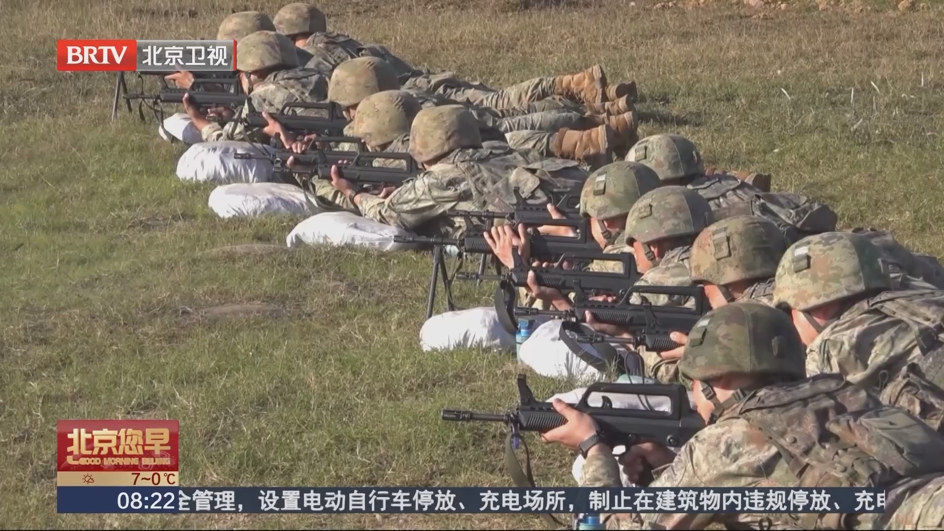 第72集团军某旅：合成营实兵实弹进攻战斗演练_北京时间