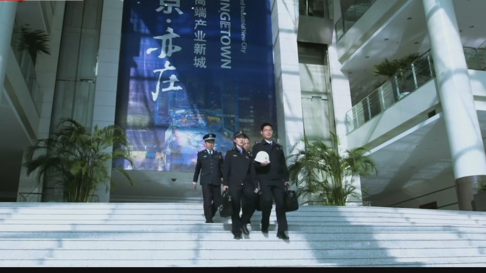 结果互认 无事不扰 京津冀14个经开区将跨区域执法