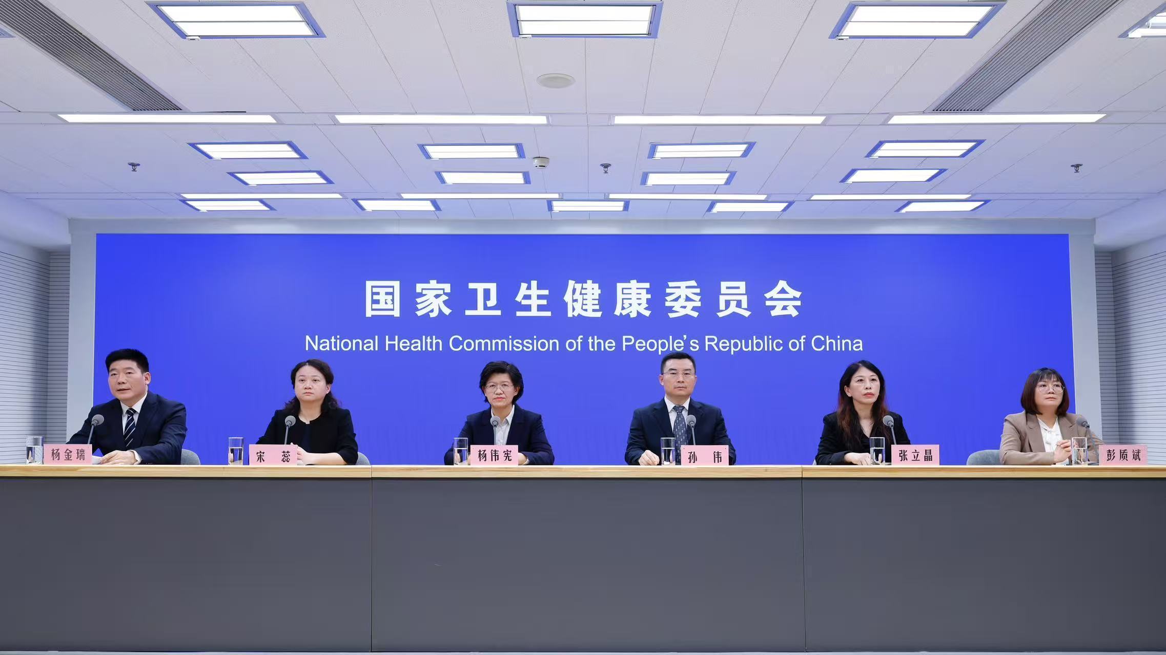 卫健委专家：心血管疾病呈年轻化的趋势