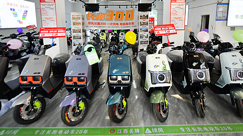 北京市2025年电动自行车以旧换新补贴实施细则来了! 北京市2025年电动自行车以旧换新补贴实施细则来了!