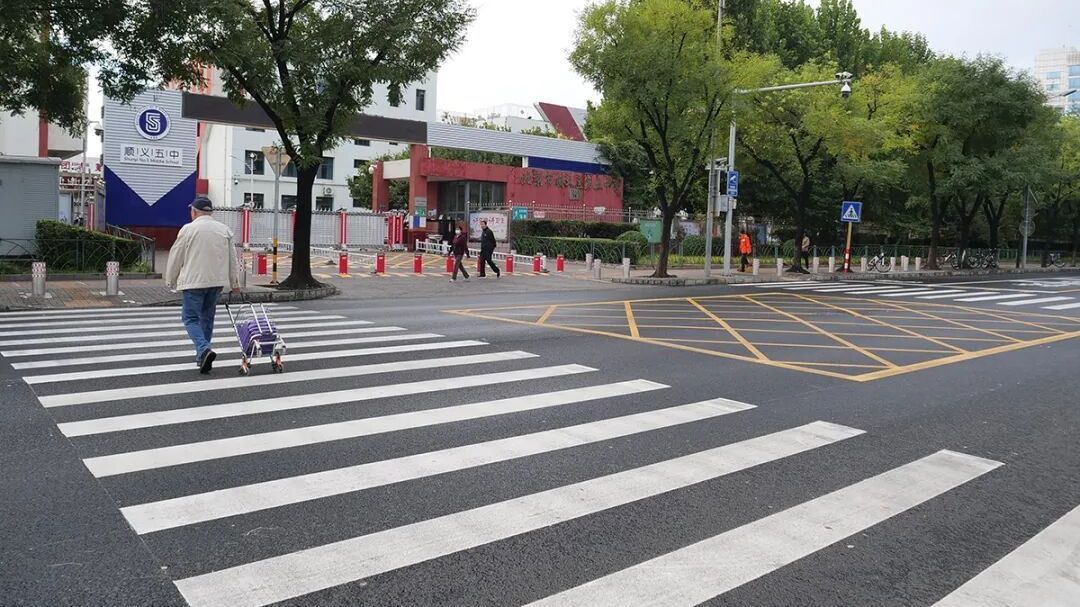 出行更安全！顺义31所校园、12家医疗卫生机构门口大变样→